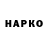 Гашиш VHQ SDOP .