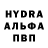 ТГК THC oil YurTa