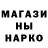 АМФЕТАМИН 97% bancho
