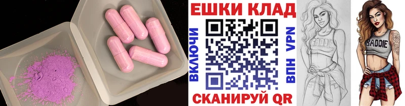 Экстази бентли  Бологое 