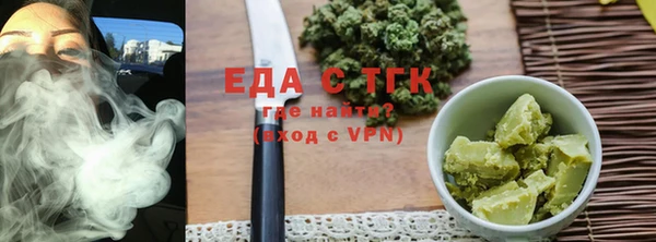 метадон Осташков