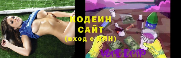 соль курить ск Алзамай