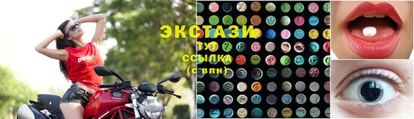 соль курить ск Алзамай
