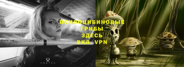 МДМА Остров