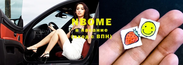 МДМА Остров