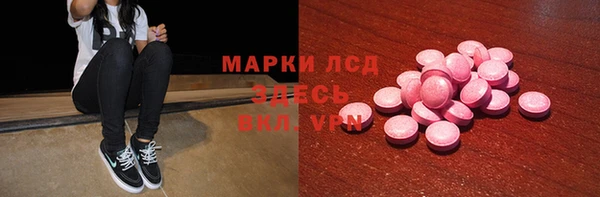 метадон Осташков
