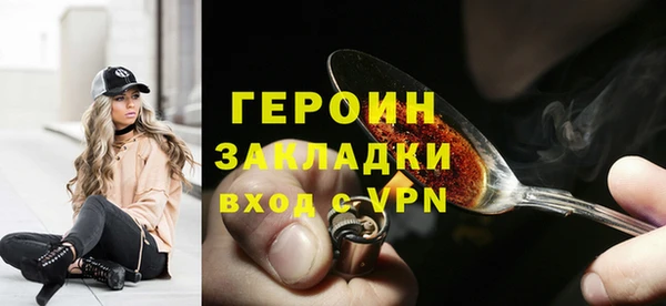 бошки Бабаево
