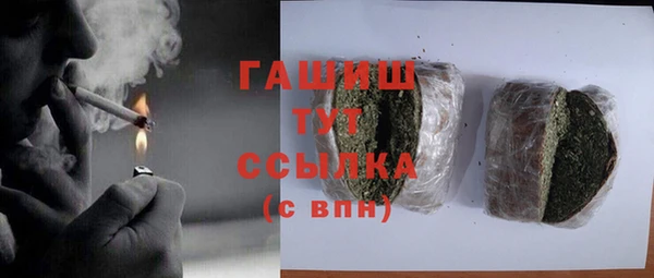 соль курить ск Алзамай