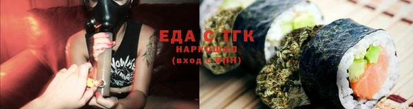 соль курить ск Алзамай
