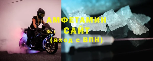 spice Алексин