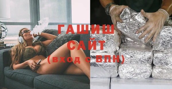соль курить ск Алзамай
