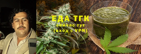 соль курить ск Алзамай