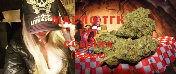 соль курить ск Алзамай