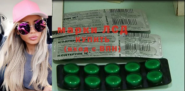 соль курить ск Алзамай