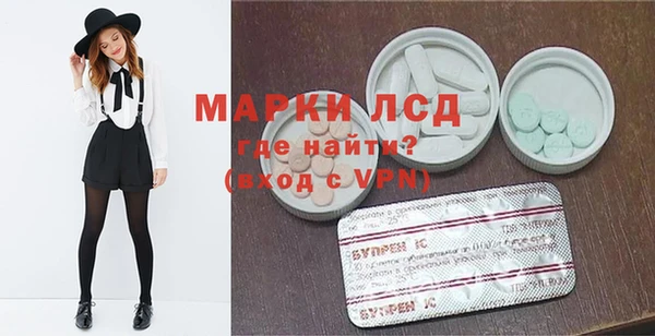 spice Алексин