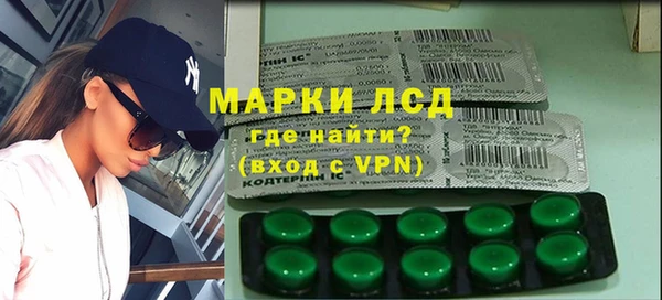 spice Алексин