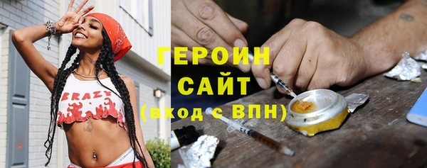 spice Алексин